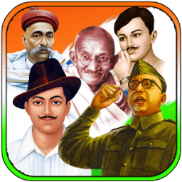 Indian Freedom Fighters Images Free Download 2023  Image Diamond