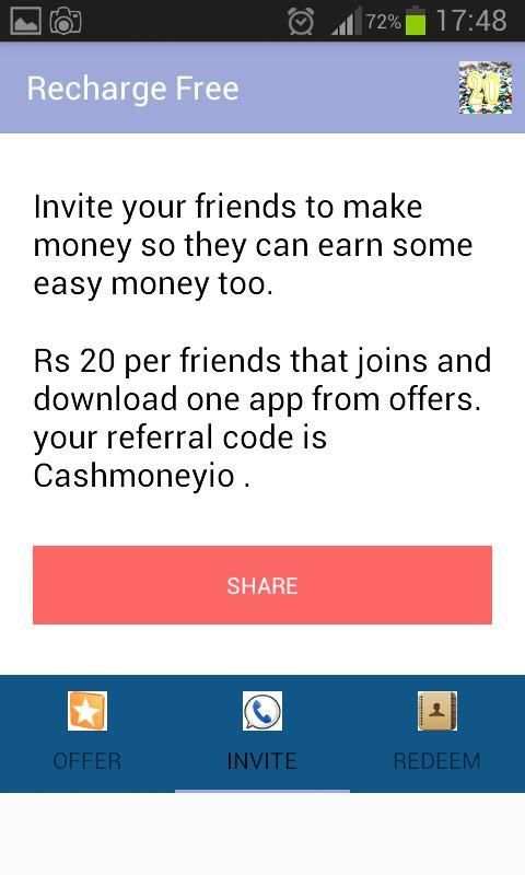 Free Recharge and Paytm Cash स्क्रीनशॉट 1