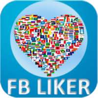 FB Liker
