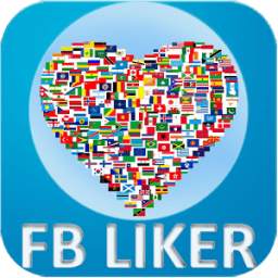 FB Liker 3.0.0