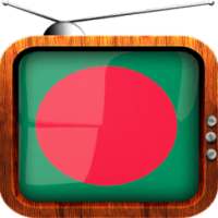 Bangladesh TV Channels