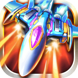 ikon Turbo Fly Racing 3D