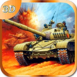 Super Tank Battle 3D иконка