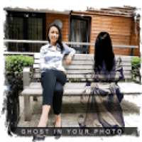 Ghosts in your photos - PRO