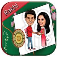 RakshaBandhan - Rakhi Frames on 9Apps