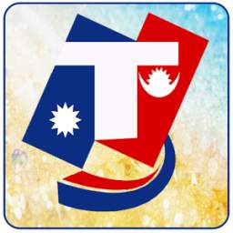 Taja Nepal 1.0