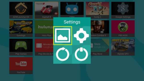 mLauncher screenshot 3