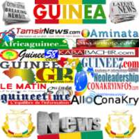 GUINEA NEWSPAPERS