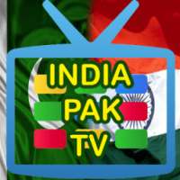 India Pakistan Live tv Channel
