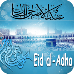 Eid Al-Adha Wishes Cards أيقونة