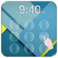 Скрытая замка безопасности