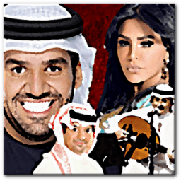 رنات خليجية لكل العرب icon