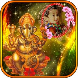 Ganesh PhotoFrames 1.0