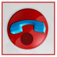 Call recorder automatic