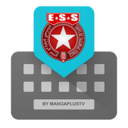 clavier etoile de sahel icon