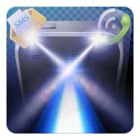 Flashlight - SMS & Call Flash