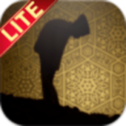 Waktu Solat Malaysia Lite icon