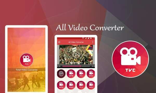 All Video Converter скриншот 2