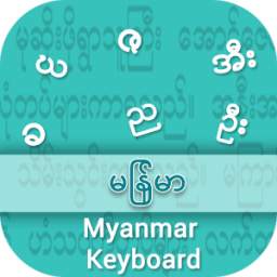 Myanmar Input Keyboard