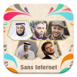 Meilleures Anasheed 2015 icon