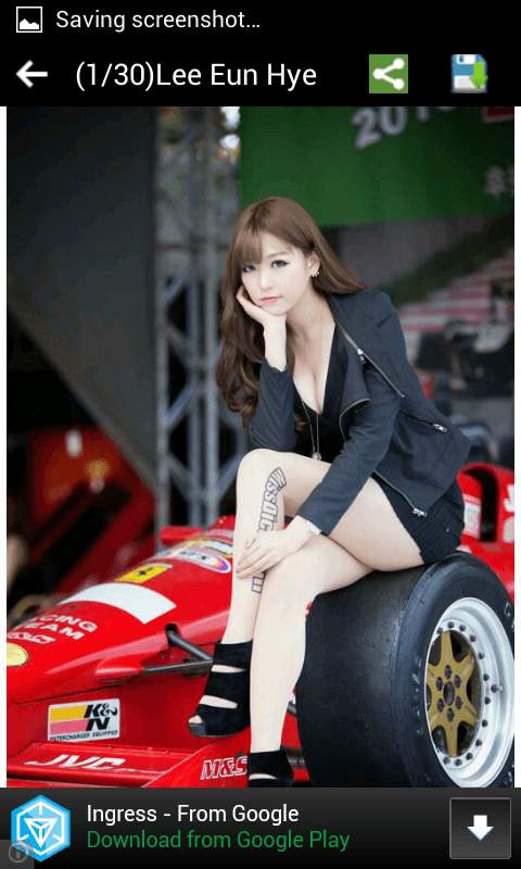SEXY GIRL KOREAN screenshot 5