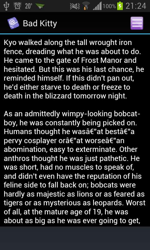 Strapon Stories screenshot 2