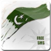 Free SMS Pakistan on 9Apps