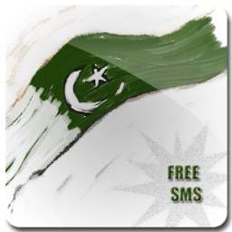 Free SMS Pakistan 1.0