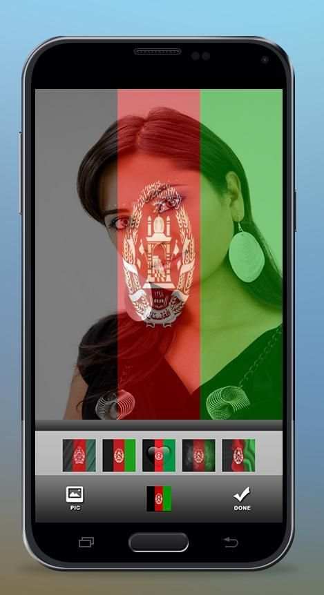 Afghan Flag स्क्रीनशॉट 4