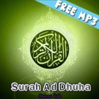 Surah Ad Dhuha MP3 on 9Apps