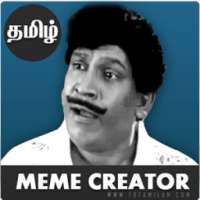 Tamil Meme Creators on 9Apps