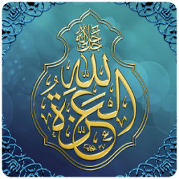 Islamic Wallpapers أيقونة