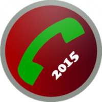 Call Recorder 2015 Pro