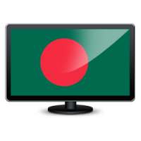 Bangladesh TV Channels