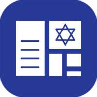 Israel News