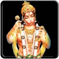 Hanuman Live Wallpaper