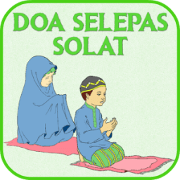 Doa Selepas Solat Fardhu Sunat icon