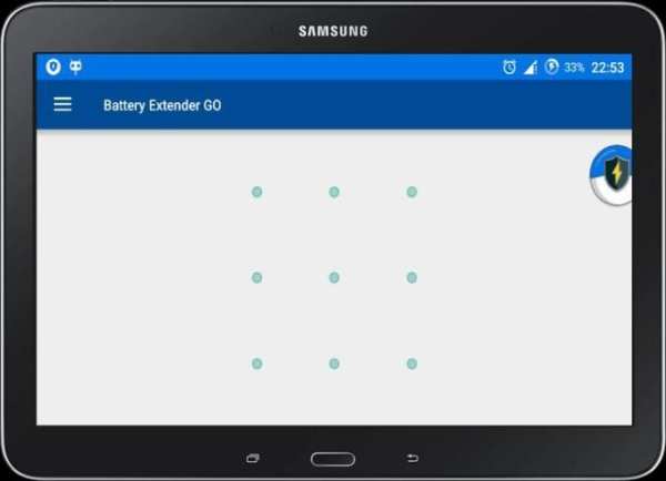 Battery Extender GO - Free screenshot 1