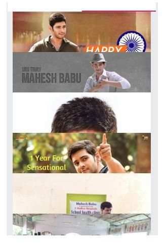 Mahesh Babu Facebook Official screenshot 2