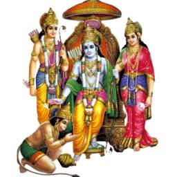 Shri Ram Live Wallpaper 0.1