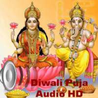 Diwali Puja Audio HD on 9Apps