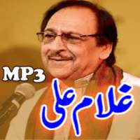 Ghulam Ali Ghazal Mp3 on 9Apps