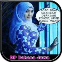 Gambar DP Bahasa Jawa on 9Apps