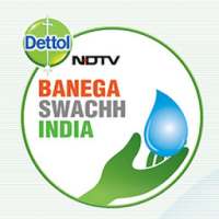 Swachh India - Tracker on 9Apps