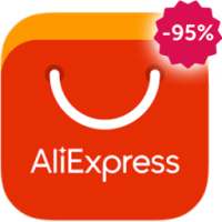 AliExpress купон $100