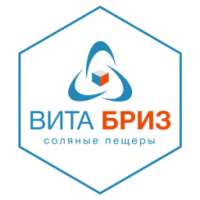 Вита Бриз - соляная пещера on 9Apps