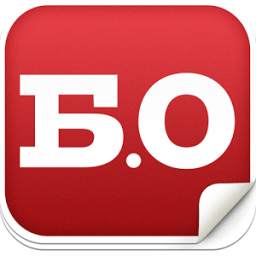 magazine Banking Review  1.0