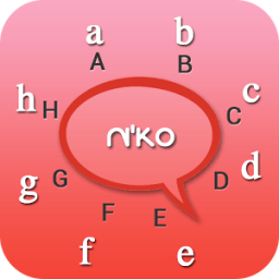 N'ko Keyboard icon