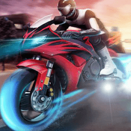 ikon Highway Motorbike Rider