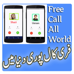 Calling App For Mobile आइकन